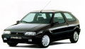 Citroen ZX Hatchback